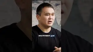 РИЭЛТОРЫ &ndash; как они ЗАРАБАТЫВАЮТ и как они РАБОТАЮТ? #движнедвиж #недвижимость #риэлтор #инвестиции