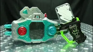 Kamen Rider Ex-Aid DX BUGGLE DRIVER 2/ZWEI: EmGo's Kamen Rider Reviews N' Stuff