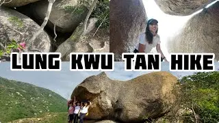 Lung Kwu Tan Hike | Pig&rsquo;s Head | Emperor&rsquo;s Rock