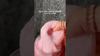 WB артикул #767273764          Ozon Артикул #1859998224