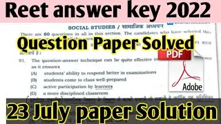 Reet shift 1 answer key 2022|reet today question paper solutions|reet exam level 1 answer key|#reet