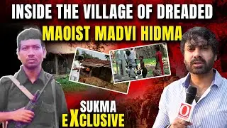 Sukma Exclusive | Organiser Reaches Village Of Madvi Hidma - Maoist With 1 Crore Bounty