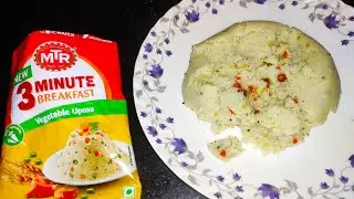 MTR upma mix review nd recipe/ instant  upma recipe/ breakfast recipe/ komal ki recipe