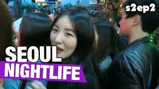 Les Français en  Corée du Sud - SEOUL NIGHTLIFE