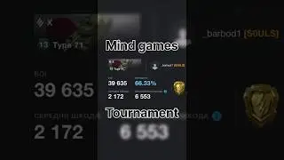 How I trick on statist 🧠  #worldoftanksblitz #wot #pro #skills #tournament #gaming