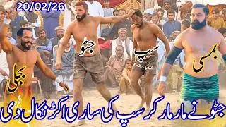 Jatto vs Achu Bakra, Bamsi, Muchan wala, Full kabaddi Match, 20/02/26 | Pakistani kabaddi
