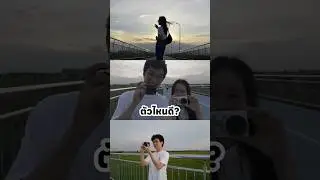 รูปจากกล้อง Yashica City 200 และ City 100 เลือกตัวไหนดี? | BankBlue