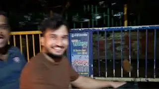Ekta cha Raja aagman 2024 🙏 