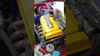 Honda civic engine support rubber bushing problem #tagaytay #bushing #honda #civic #engine #supp