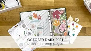 October Daily 2021 | Stash Kit & Prep Pages
