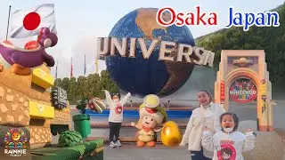 🇯🇵  Universal Osaka ⭐️เรนนี่พานั่ง Yoshi's Adventure Ride  🏰ชมรอบเมือง Mario 🍄สนุกจนอยากเล่นหลายๆรอบ