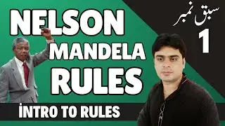 MCQs Standard Minimum Rules for the Treatment of Prisoners Nelson Mandela Rules