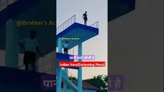 Navy Swimming Training School ⚓ Indian Navy status #navy #indiannavy #swimming #shortsfeed #airforce