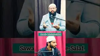 Manhaj-e-Salaf kya hota hai? #islam #islamic #islamicvideo #muslim #youtubeshorts #trending #viral
