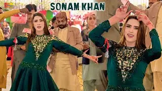 Tu Mere Samne, Sonam Khan Bollywood Dance Performance 2026
