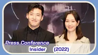 Insider Press Conference || Insider 2022 Presentation Production || Kang Ha Neul KDrama 2022