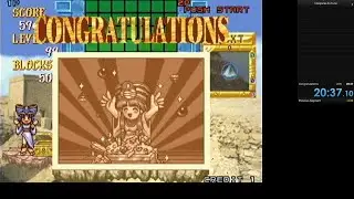 Cleopatra Fortune (PS2) speedrun EASY 20:37.10