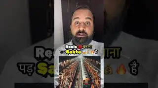 Delhi Metro Me Reel बैन | Bikini GIRL IN DELHI BUS #shorts