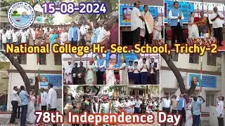78TH NCHSS INDEPENDENCE DAY 15 08 24