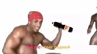 Закамский квас. Мемы года