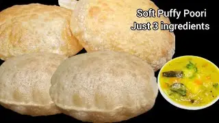 Soft Puffy Poori With Aaloo Curry | South Indian Famous Aalu Poori For Breakfast | Aalu Poori Recipe