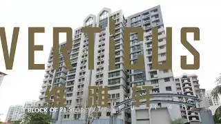 Verticus @Balestier