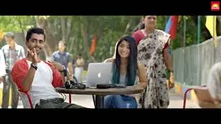 डोळ्यांसमोर होता&hellip; पण डोळ्यात नव्हता! | Vicky Velingkar Releasing now on Youtube on June 6!