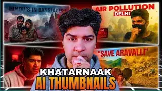 AI thumbnails that gets 10X views | How to create thumbnail for youtube video