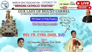 Rev. Fr Cyril Dass SVD | 9th Feast of Holy Rosary | Holy Mass 6pm | OUR LADY OF MOUNT CARMEL|31-1-26