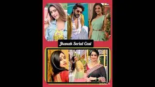 Jhanak Serial Star Cast real name and Age | Jhanak | Arshi | Anirudh | #shorts #viral #yt