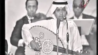 محمد عبده - يازاهي الكحل / عود قديم , روعه جداً