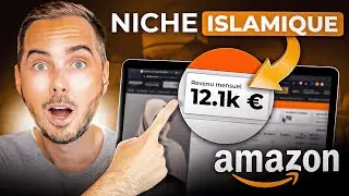 Niche Islamique sur Amazon FBA (sans compétition)