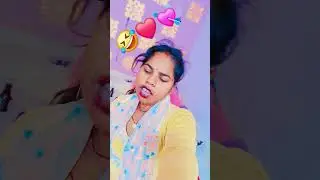 #bhojpurisong ❤️🤣#bhojpuri #khesari #song #dance #ujala #viralvideo #ytshorts #video #viral_status