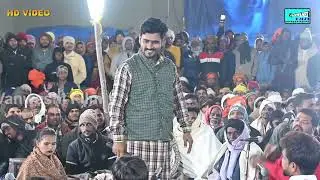 Guddu Halchal Dugola | करीला गुहार शारदे भवानी के | गुड्डू हलचल सुपरहिट दुगोला सुमिरन | कमरतोड़ मुरकी