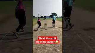 Shivil Kaushik Bowling Action 😱😂🏏. #Gujartlions #mysterious #bowling #highlights #oldisgold