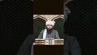 maa ki narazgi narazgi | #engineermuhammadalimirza #byan