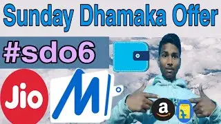 Amazon Feb offer , paytm cashback offer...|| #sdo6 || Techno Yashwant