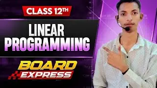 📘 Class 12 Maths Board Express |🎯 Complete Syllabus Fast Revision for Board Exam