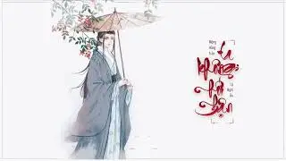 [Lyrics • Hán Việt] ▶ ta không hối hận - LÝ NGHỊ ÂN LYE|| 李毅恩lye 《我不悔》