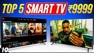 [TOP 5]🔥Best 32 Inch Smart TV 2025 📺 Best TV Under ₹10,000🔥SAMSUNG vs LG vs Xiaomi