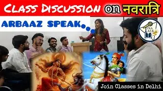 Muslim Boy told about Navratri in GD session.. #navratri #english #education #trending #viral
