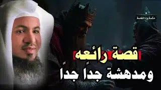 نومة هادئة… وحلم ينتظرك 🎧 قصص تنسيك يومك وتأخذك إلى نوم عميق وأحلام جميلة 🎧الشيخ محمد الشنقيطي