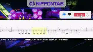 【Bass TAB】〚TK from 凛として時雨〛Microwaver ベース tab譜