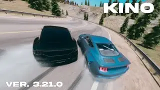 Kino v3.21.0 | FPV Drone