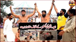 Amjad machi vs Ghloou kabbadi match // کبڈی چاٹاں آلی // pakistan kababadi match chiniot