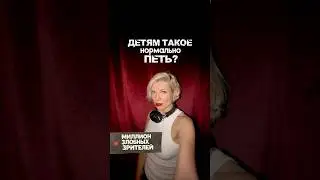 Делись мнением👇🏻