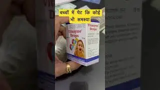 Vitazyme drops for all kinds of stomach discomfort