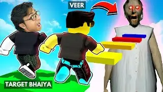 ESACAPING THE BIG GRANNY IN ROBLOX WITH MY BROTHER