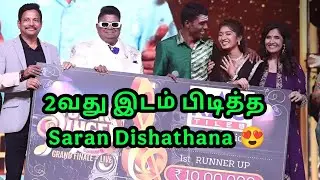 2வது இடம் பிடித்த Saran Dishathana 😳 Super singer 11 Final 1st Runner up