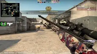 Lida & MZLFF – Как дела (Фрагмувик CS GO)